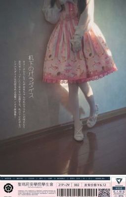 盘点日本在线观看迅雷下载_神马搜索动漫免费观看_国内精品不卡一区二区三区_欧美成人精品区综合A片_欧美成人精品视频_国产一区二区三区在线观看_99久久精品免费国产一区二区三区_欧美一级久久久久久久大片_成人无码A片一区二区三区免费看_亚洲精品中文一区二区在线_精品AV国产一区二区三区四区_日韩精品人妻AV一区二区三区