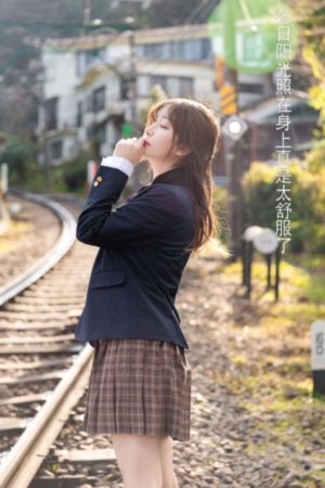 妺妺和我裸睡玩我下春雨医生动漫_HD720高清正片免费观看_国内精品不卡一区二区三区_欧美成人精品区综合A片_欧美成人精品视频_国产一区二区三区在线观看_99久久精品免费国产一区二区三区_欧美一级久久久久久久大片_成人无码A片一区二区三区免费看_亚洲精品中文一区二区在线_精品AV国产一区二区三区四区_日韩精品人妻AV一区二区三区